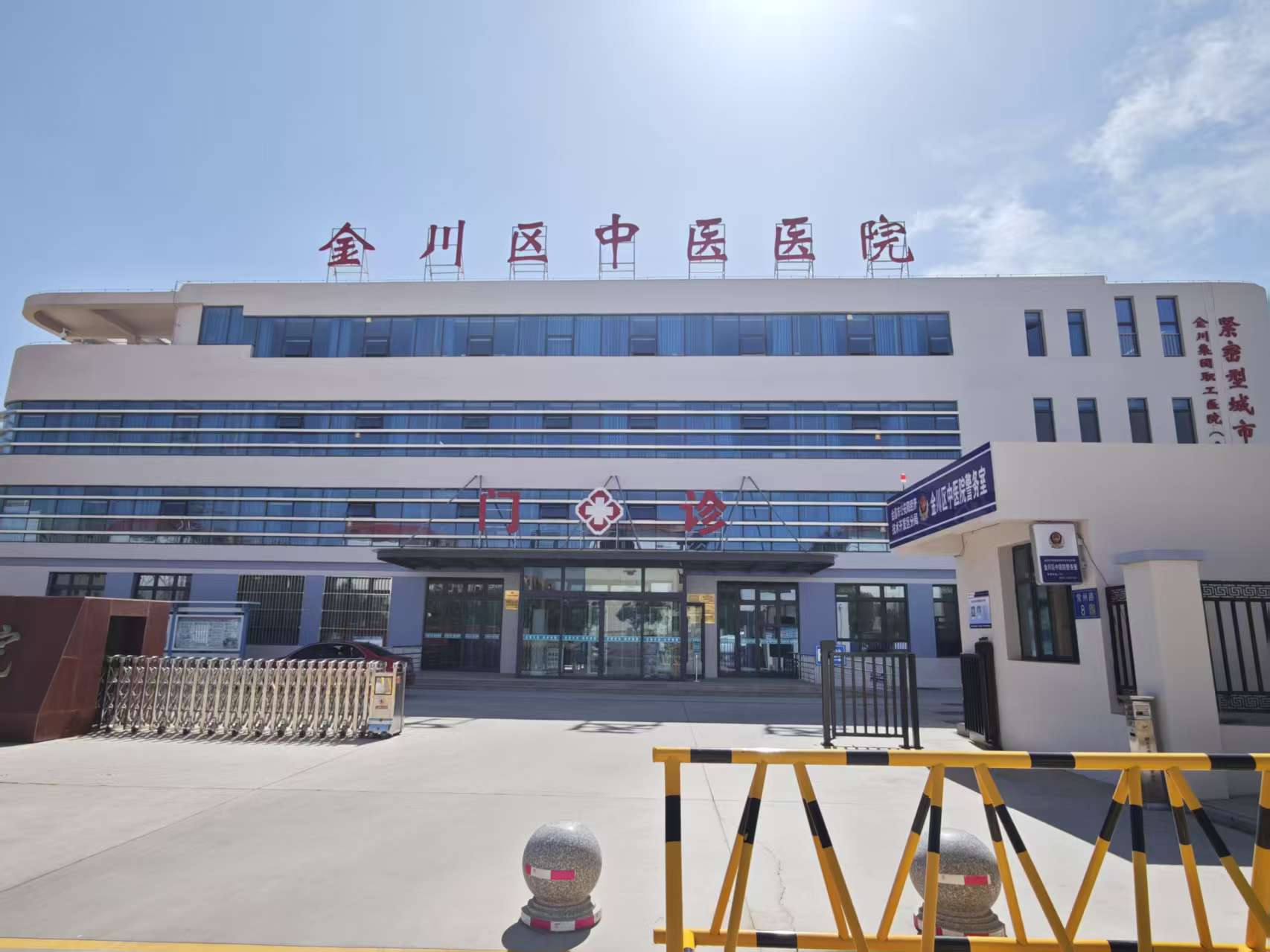 美一分診排隊(duì)系統(tǒng)落地金川區(qū)中醫(yī)醫(yī)院，讓就醫(yī)等待更有序、就診更舒心